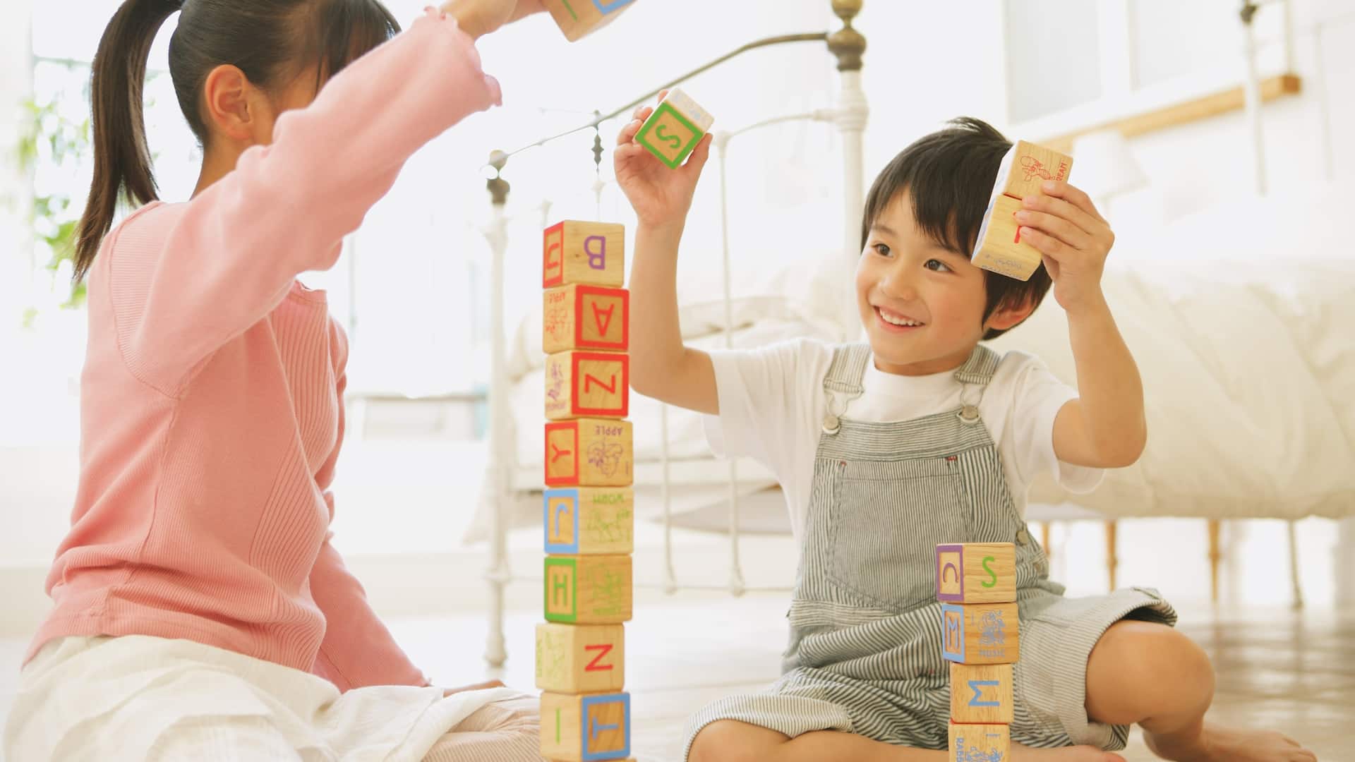 Kids building blocks